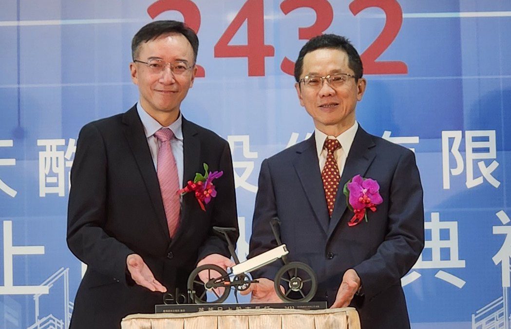 倚天酷碁2023年12月營收創新高，年成長逾6成