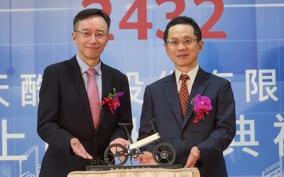 倚天酷碁2023年12月營收創新高，年成長逾6成