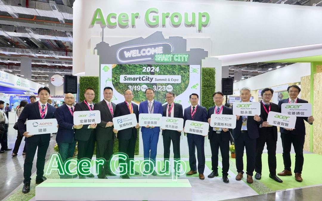 宏碁集團多元事業引擎發威 2024智慧城市展上秀AI應用