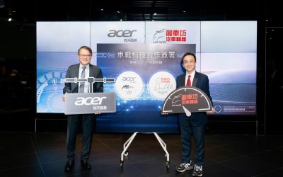 倚天酷碁攜手麗車坊布局車載科技，串聯人車家智慧場景